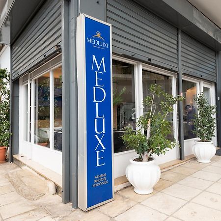 Medluxe Cozy Apartment! Athene Buitenkant foto